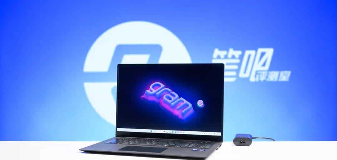 聊一款没有对手的「17吋大屏轻薄本」