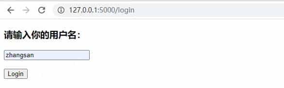 Flask框架——Session与Cookie