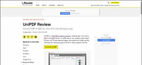 pdf转doc怎么转？学学这几个转换方法