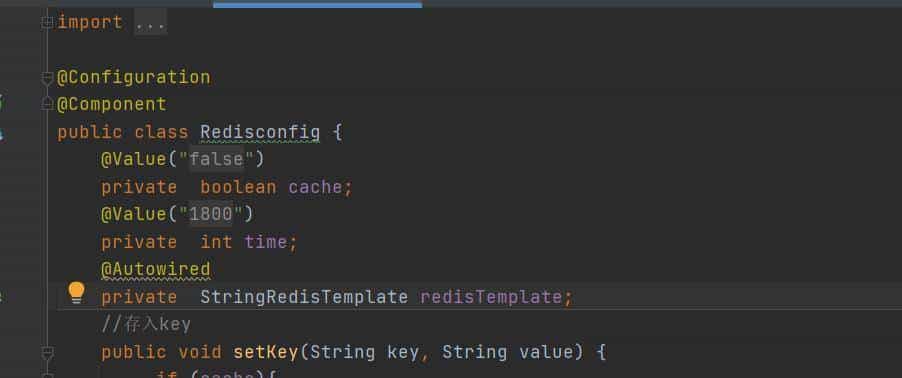提升Spingboot启动速度，减少@Autowired的使用