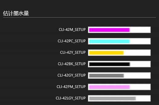 大费周章后，获取"理想色彩"的方法原来这么简单