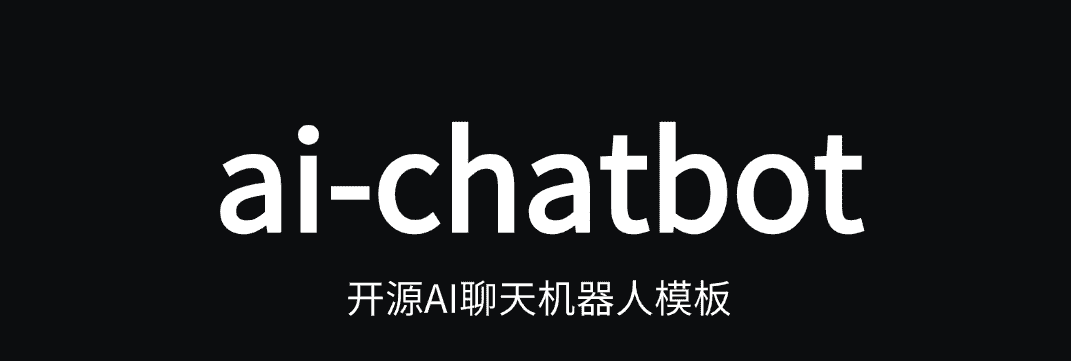 今日 AI 简报｜ AI 图像编辑、聊天机器人、数学推理、网页问答、视觉语言模型及音乐转谱等