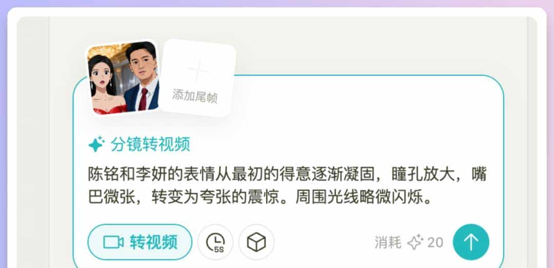 一个平台用遍主流生图视频模型，Seko这波功能更新太香了