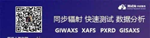 诺奖得主《PNAS》重磅:取得“真金”,破解“电子垃圾”困局!极具商业价值