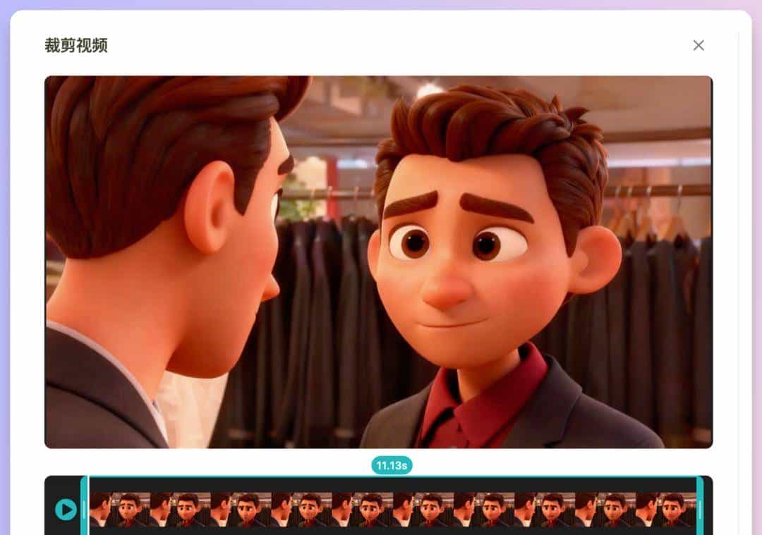 一个平台用遍主流生图视频模型，Seko这波功能更新太香了