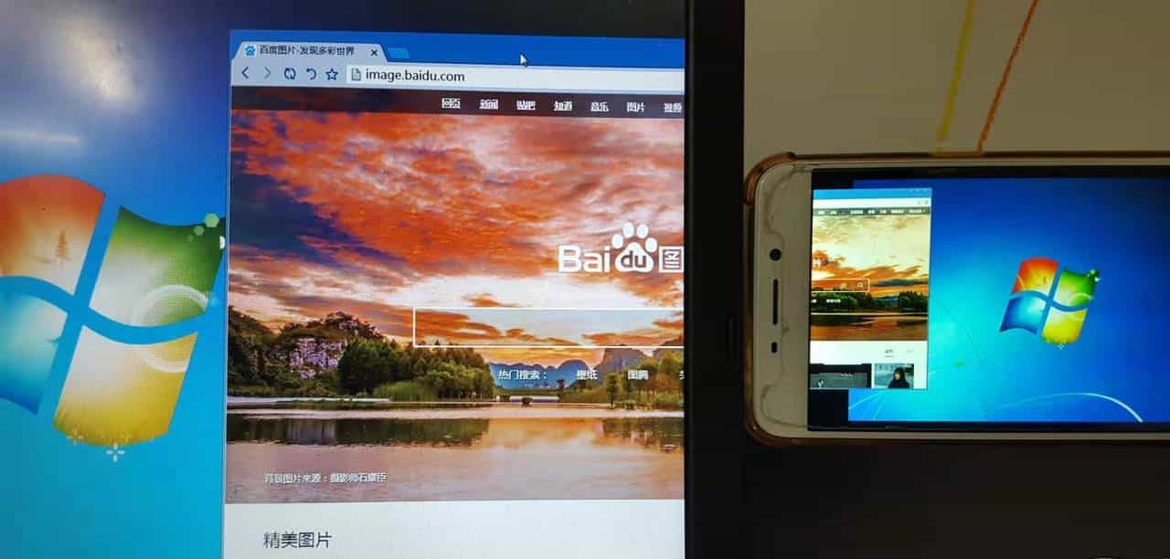 让安卓手机平板变成电脑的副屏扩展屏
