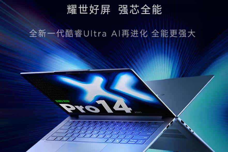 大一新生笔记本电脑该如何选择？