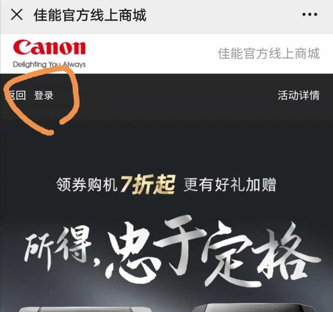 大费周章后，获取"理想色彩"的方法原来这么简单