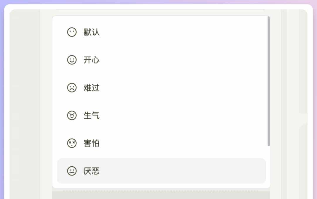 一个平台用遍主流生图视频模型，Seko这波功能更新太香了