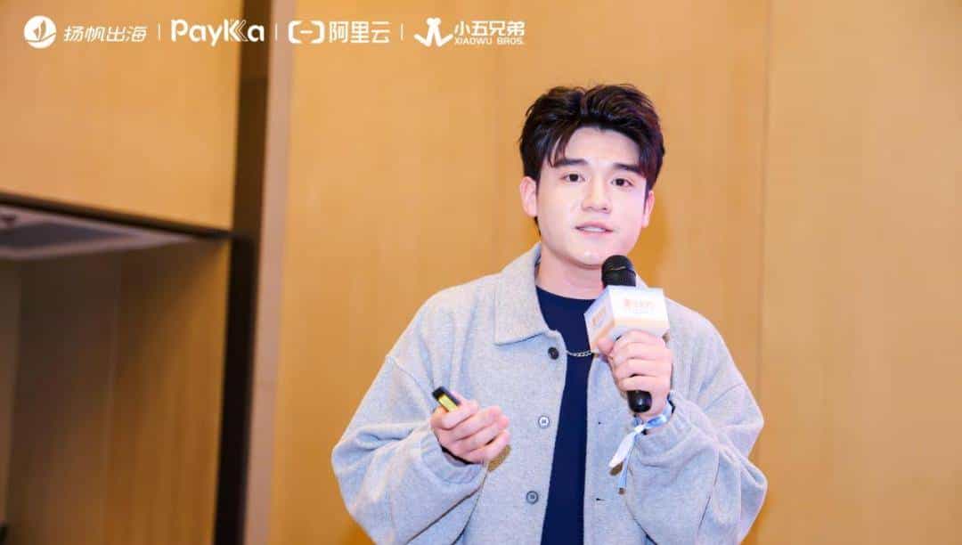 “剧佳拍档”圆满收官！300+全链齐聚，共筑短剧资源对接新高地