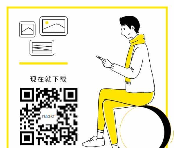 “领导，这个视频我不会剪……”“用这个！”