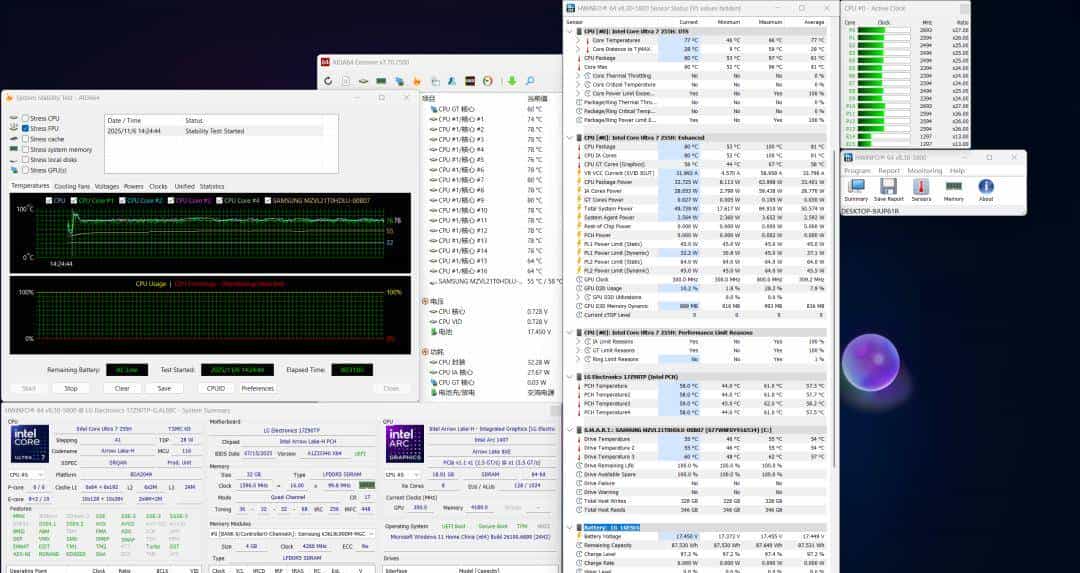 聊一款没有对手的「17吋大屏轻薄本」