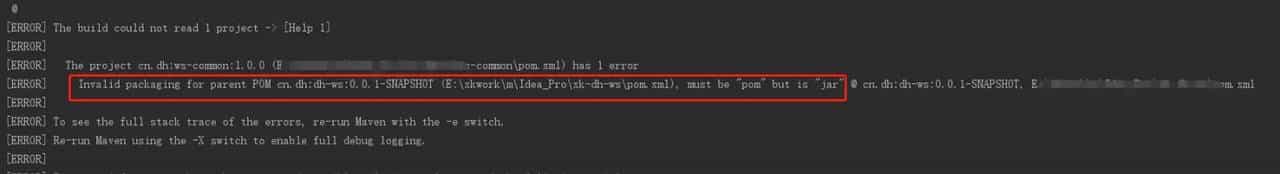 SpringBoot 创建多个子Maven模块  Invalid packaging for parent POM， must be “pom” but is “jar”
