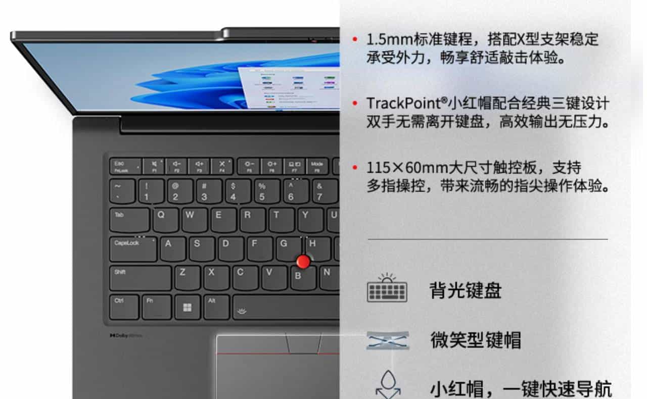 大一新生笔记本电脑该如何选择？