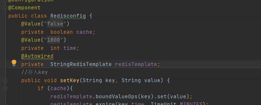 提升Spingboot启动速度，减少@Autowired的使用