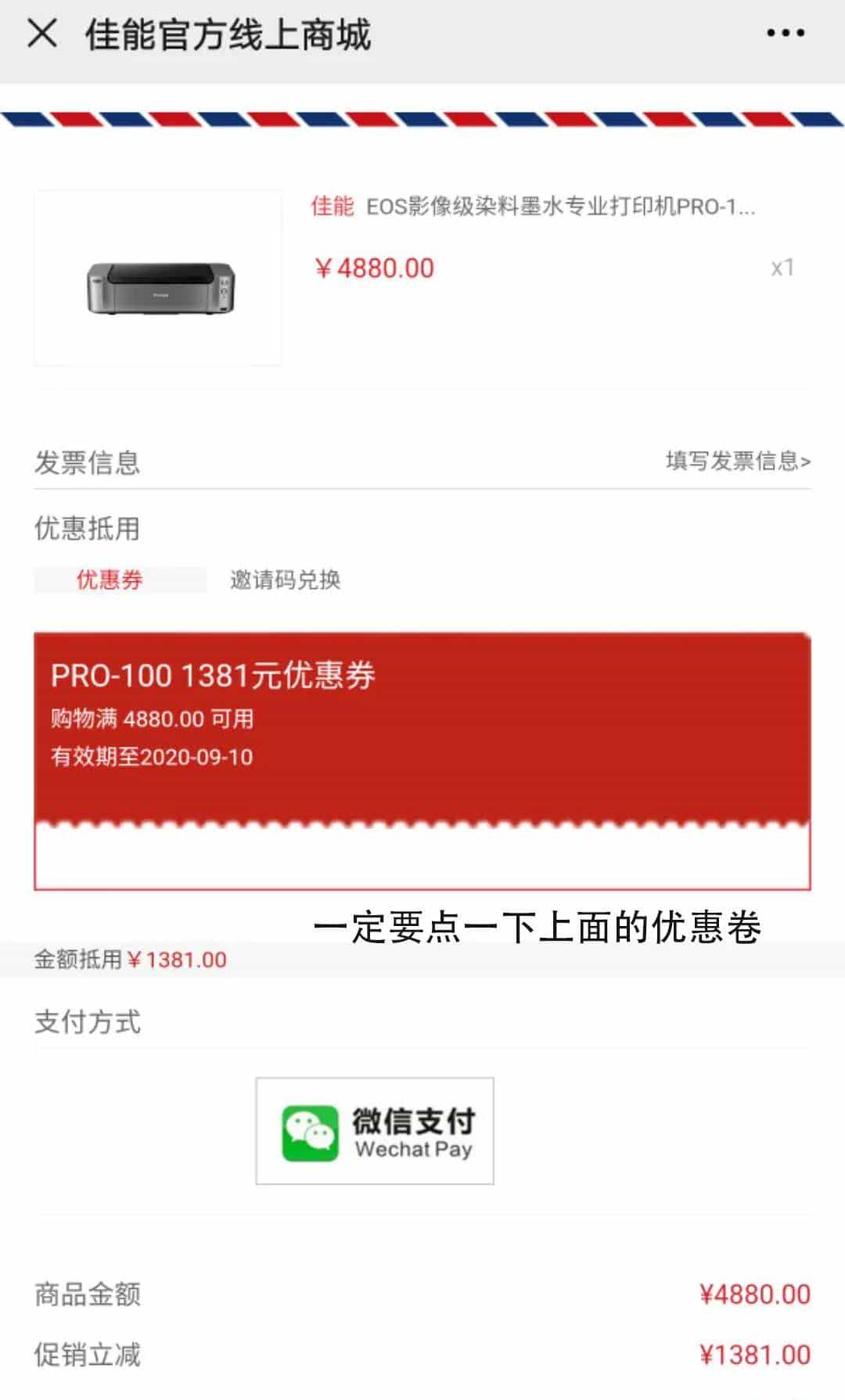 大费周章后，获取"理想色彩"的方法原来这么简单