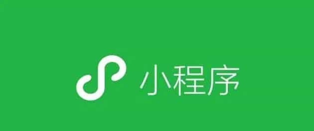 【转（阮一峰）】H5手机APP 开发入门（概念篇）