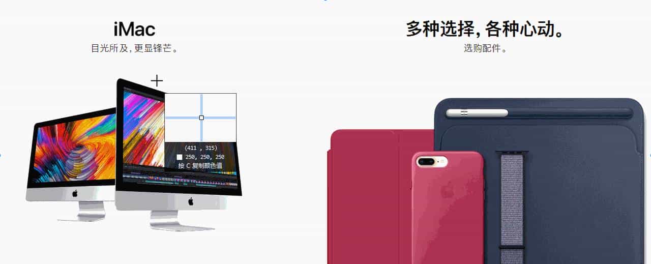 有哪些国产软件可以称之为良心软件?用了10年的8款工具,快看