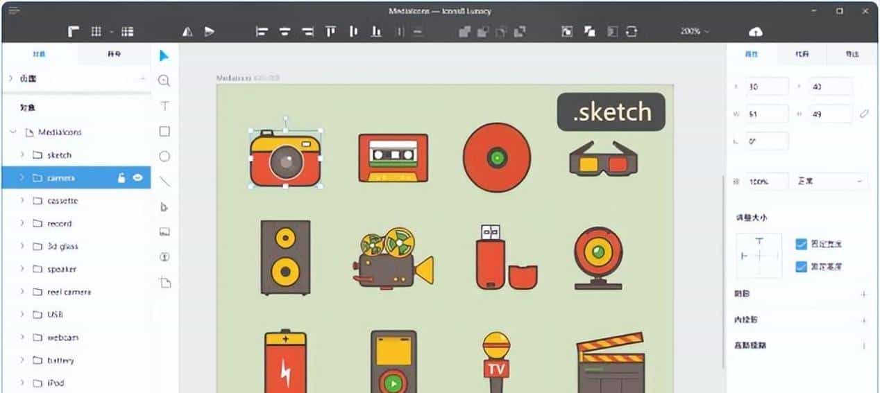 实用电脑软件，让你工作效率翻倍