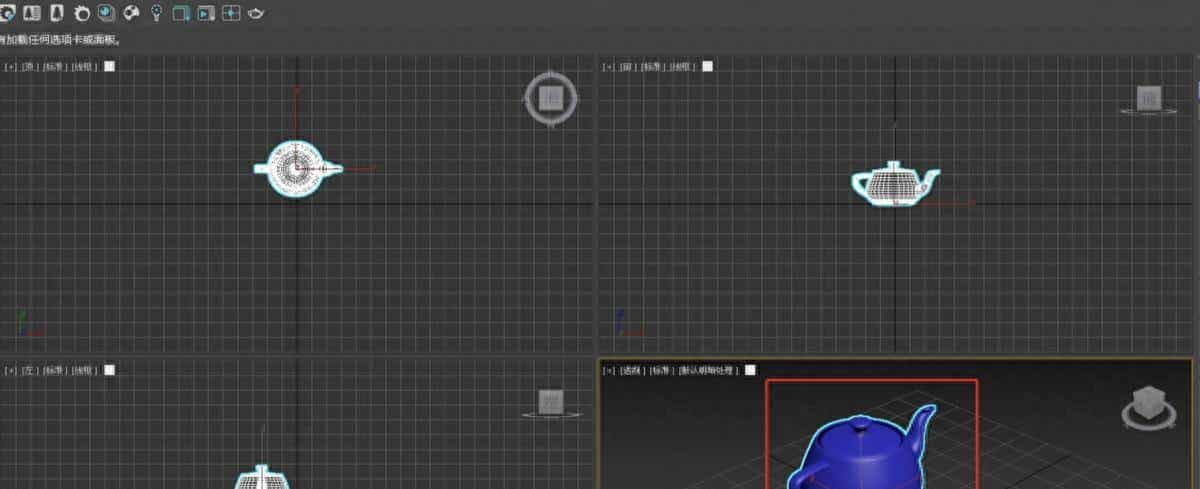 渲染是做什么的?什么是渲染?