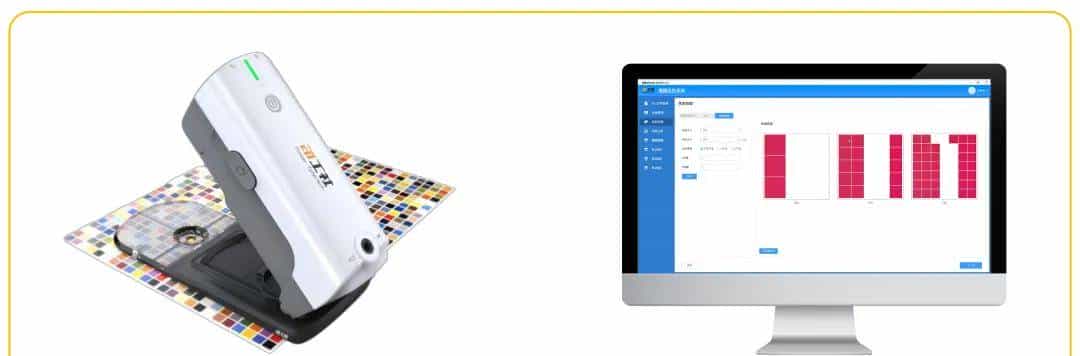 印刷管家助力打样、校色数字化，提升印刷活件切换效率
