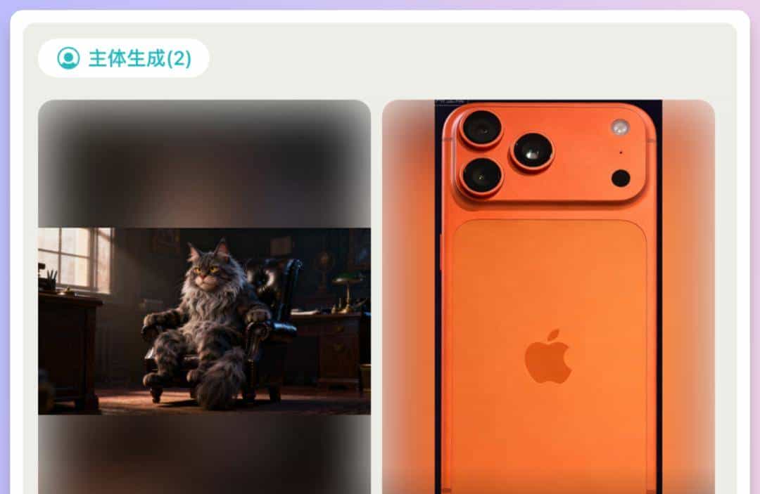 一个平台用遍主流生图视频模型，Seko这波功能更新太香了