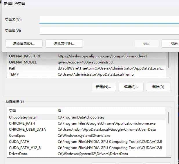 解锁 Qwen3-Coder 的正确姿势!三招搞定,比拧瓶盖还简单