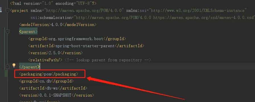 SpringBoot 创建多个子Maven模块  Invalid packaging for parent POM， must be "pom" but is "jar"