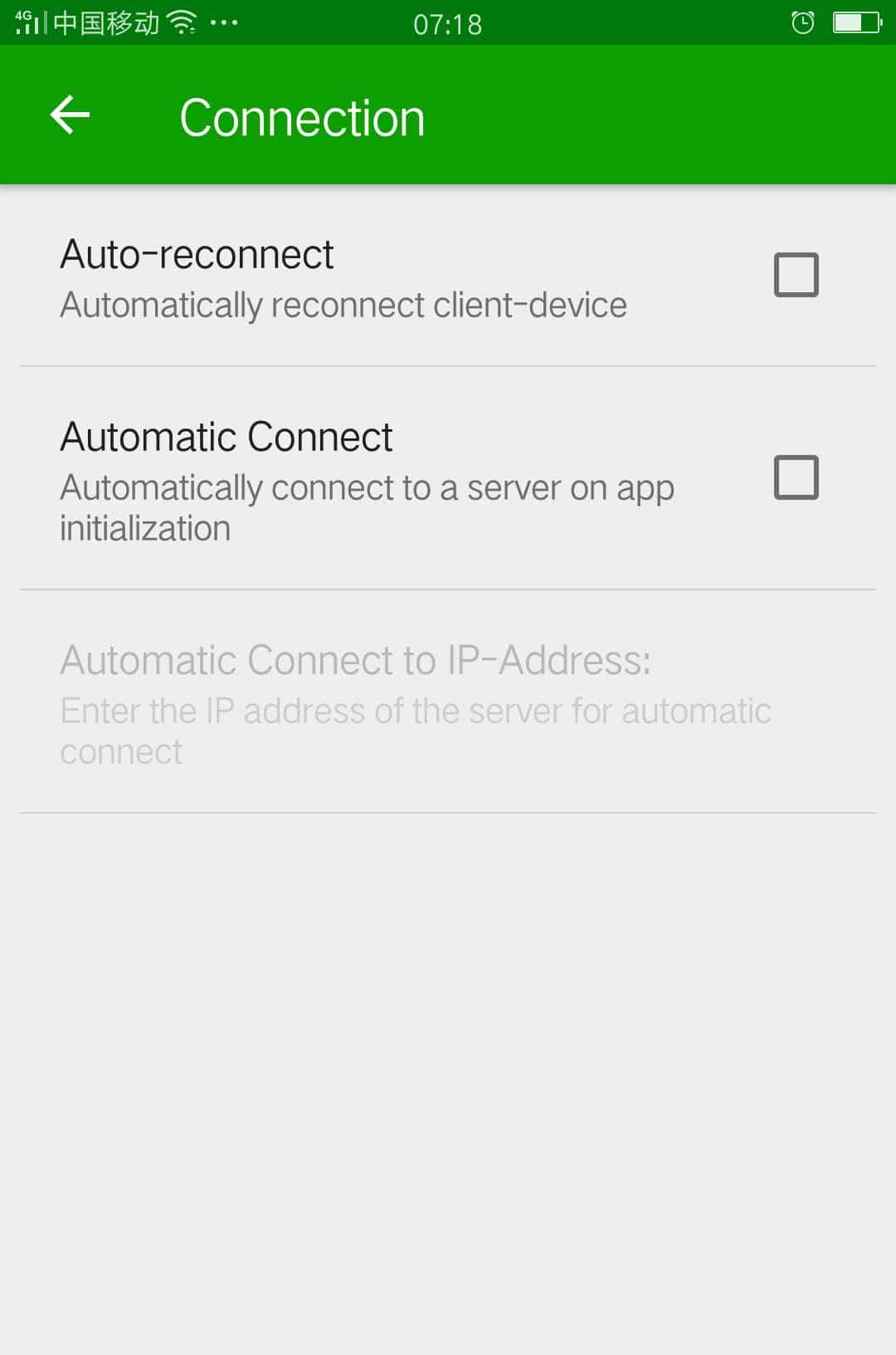让安卓手机平板变成电脑的副屏扩展屏