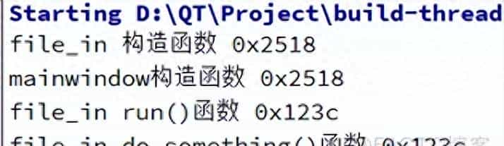 Qt多线程编程两种方式详解