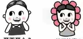 关于树的最全知识就在这里了