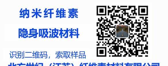 诺奖得主《PNAS》重磅:取得“真金”,破解“电子垃圾”困局!极具商业价值