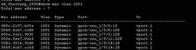 如何通过登陆网络设备查看上下层MAC地址辅助判断网络故障