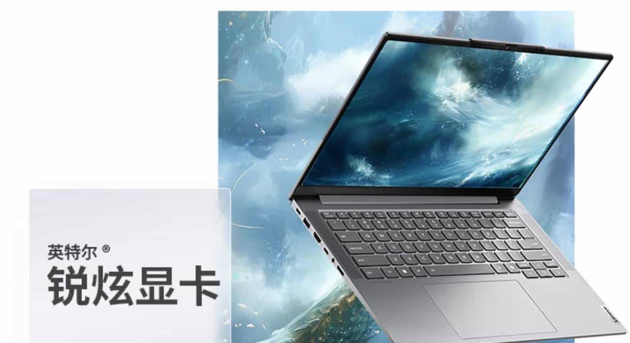 大一新生笔记本电脑该如何选择？