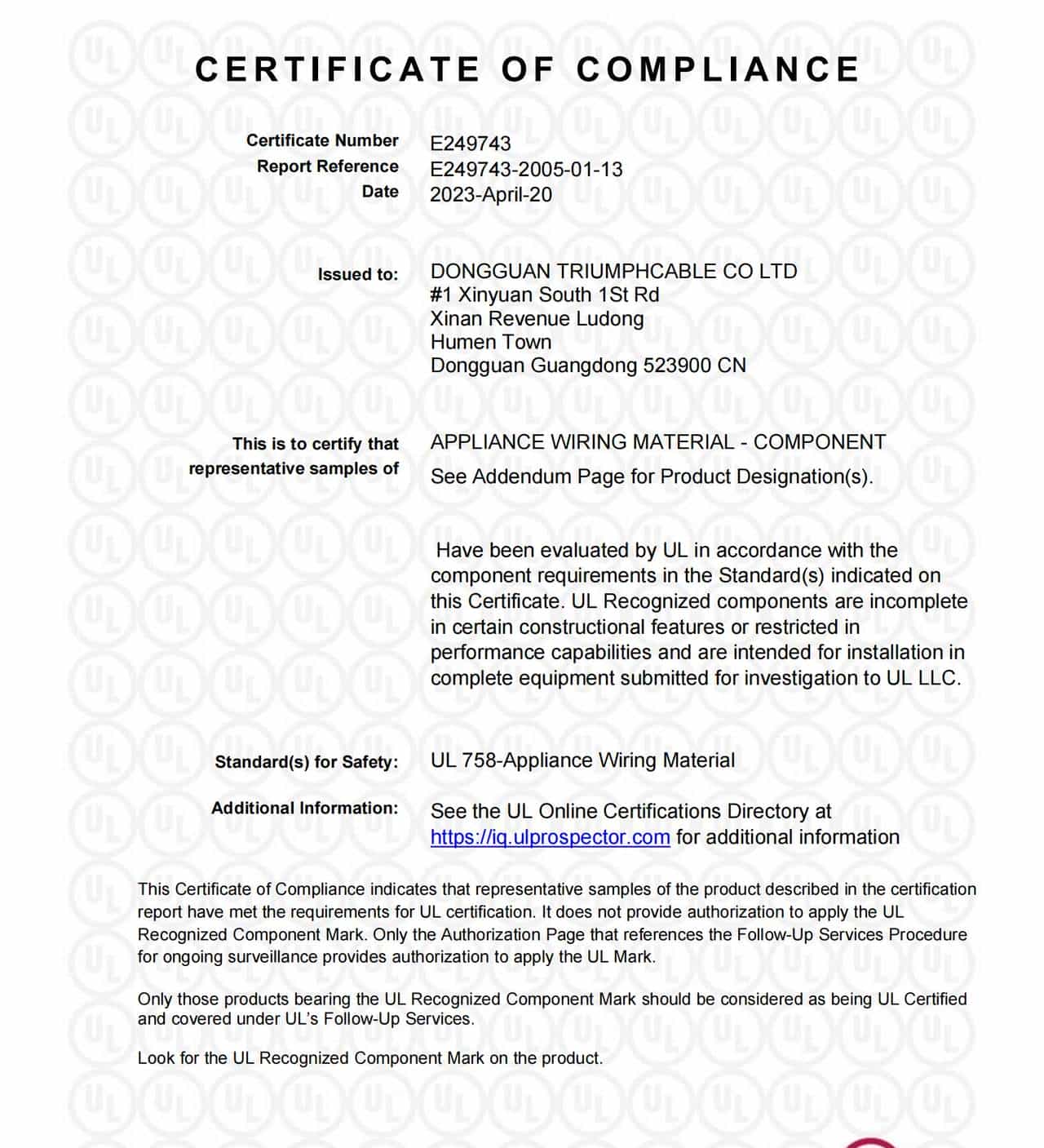 【值得收藏】UL2464 线详细介绍（含质量鉴别办法）