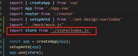 Could not find a declaration file for module ../../api/user.js . C:/Users/dell/Desktop/job-app/...