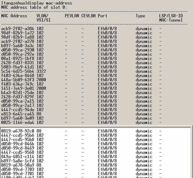如何通过登陆网络设备查看上下层MAC地址辅助判断网络故障