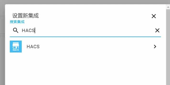 window从零搭建homeassistant