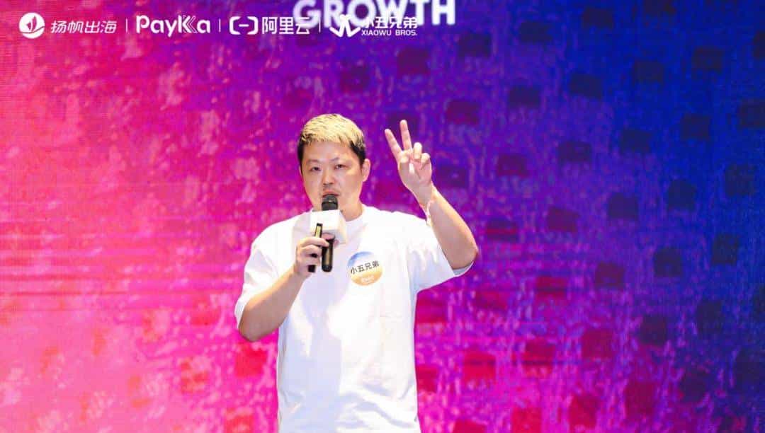 “剧佳拍档”圆满收官！300+全链齐聚，共筑短剧资源对接新高地