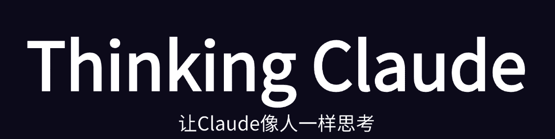 今日 AI 简报｜ AI 图像编辑、聊天机器人、数学推理、网页问答、视觉语言模型及音乐转谱等