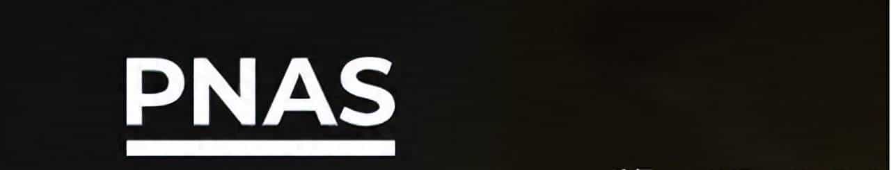 顶刊给院士狂开「后门」,审稿周期缩短 40%,拒稿率几乎为 0?