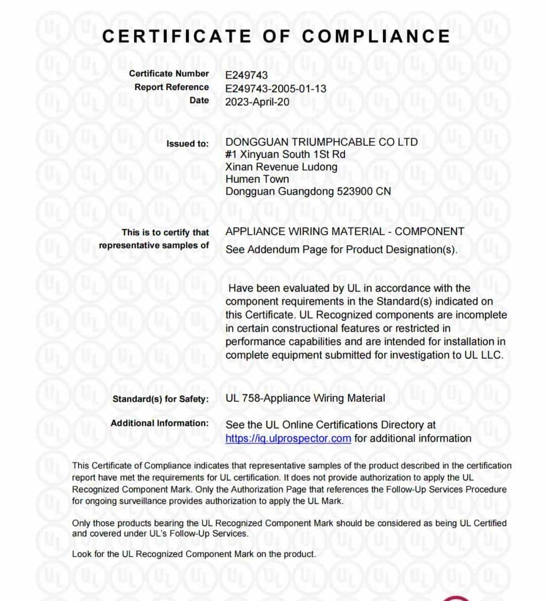 【值得收藏】UL2468并排线全面解析(含质量鉴别方法)