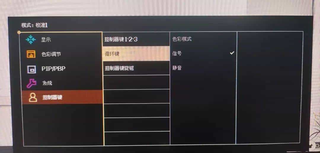 广色域色彩准，这台专业显示器真没你想的那么贵