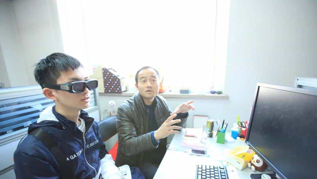 专业速览 | 遥感科学与技术