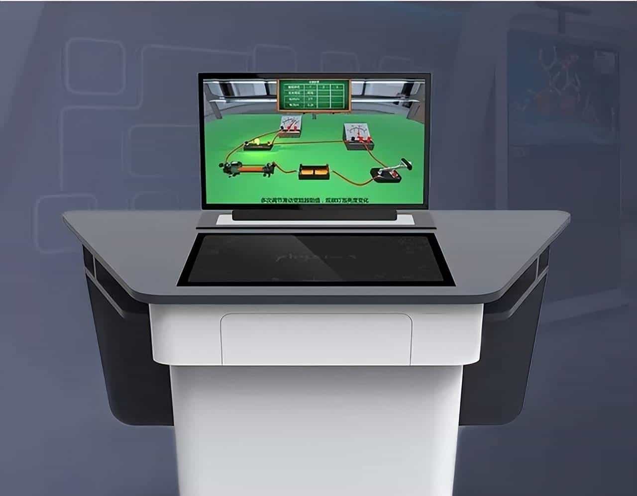 专业速览 | 遥感科学与技术