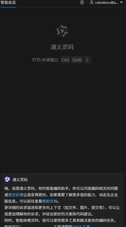 解锁 Qwen3-Coder 的正确姿势!三招搞定,比拧瓶盖还简单