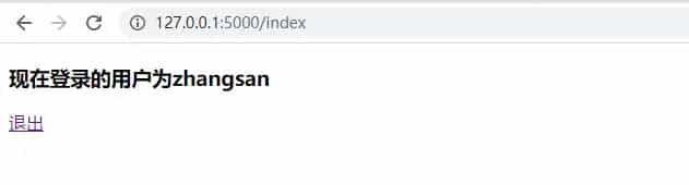Flask框架——Session与Cookie
