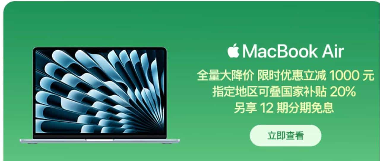 大一新生笔记本电脑该如何选择？