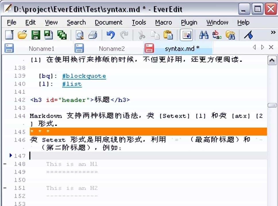 这4款软件，曾好用被误认是“外国造”！实则是纯正中国血统