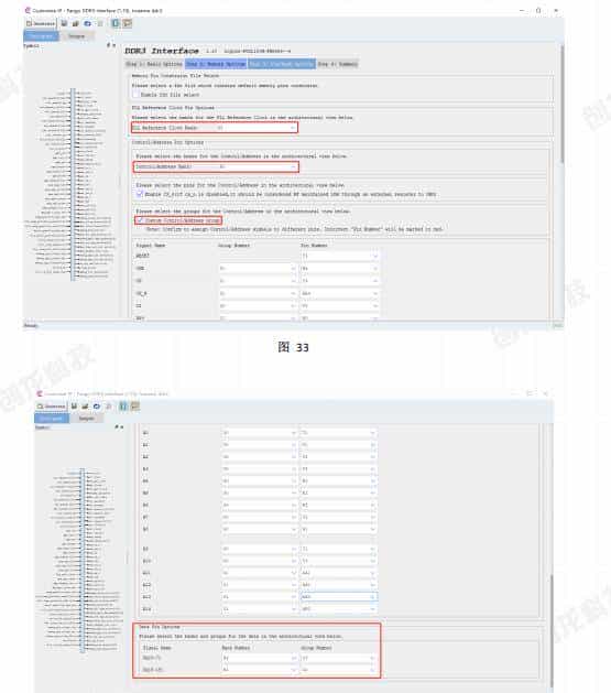 3568F-FPGA案例开发手册